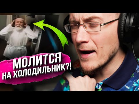 РЕАКЦИЯ: Как в советском кино показали намаз! Нельзя так молиться! | Олег Dawah Project