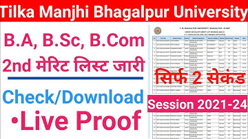 How to check/Download B.a, B.Sc, B.Com MeritList 2021tilka Manjhi Bhagalpur University @Kumar Group
