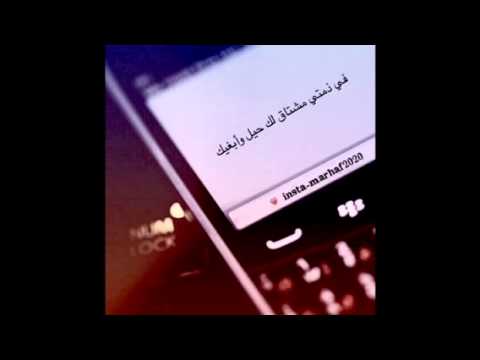 موجود ياعمري ولا اقدر احاكيك