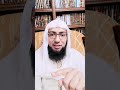 عملية جراحية في المنام بركات الحرز النبوي عملية جراحية في المنام بركات الحرز النبوي