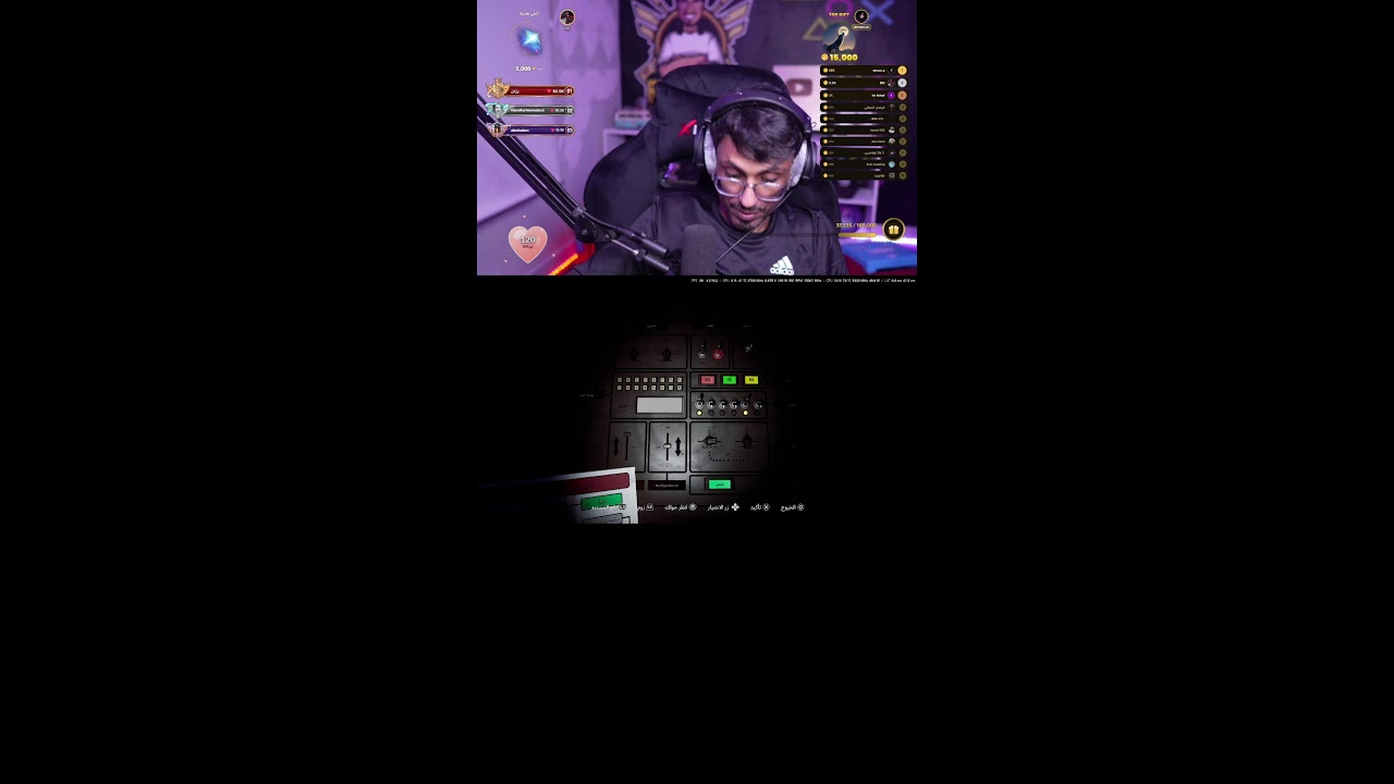 سهرة للصبح: Gaming stream طوال الليل