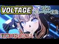 【ウマ娘ライブシアター】「VOLTAGE」冒頭30秒&times;126人分【5周年ストーリー楽曲】
