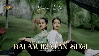 Rahma Rahmi - Dalam Ikatan Suci