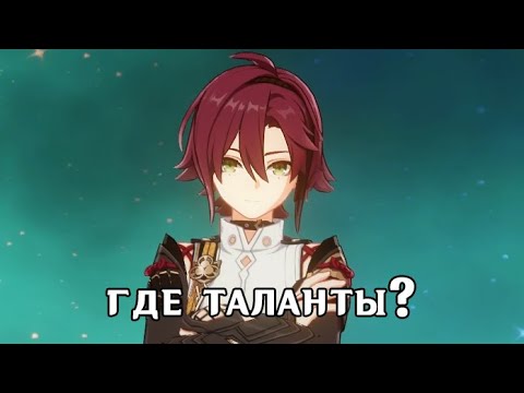 Пнул по машине