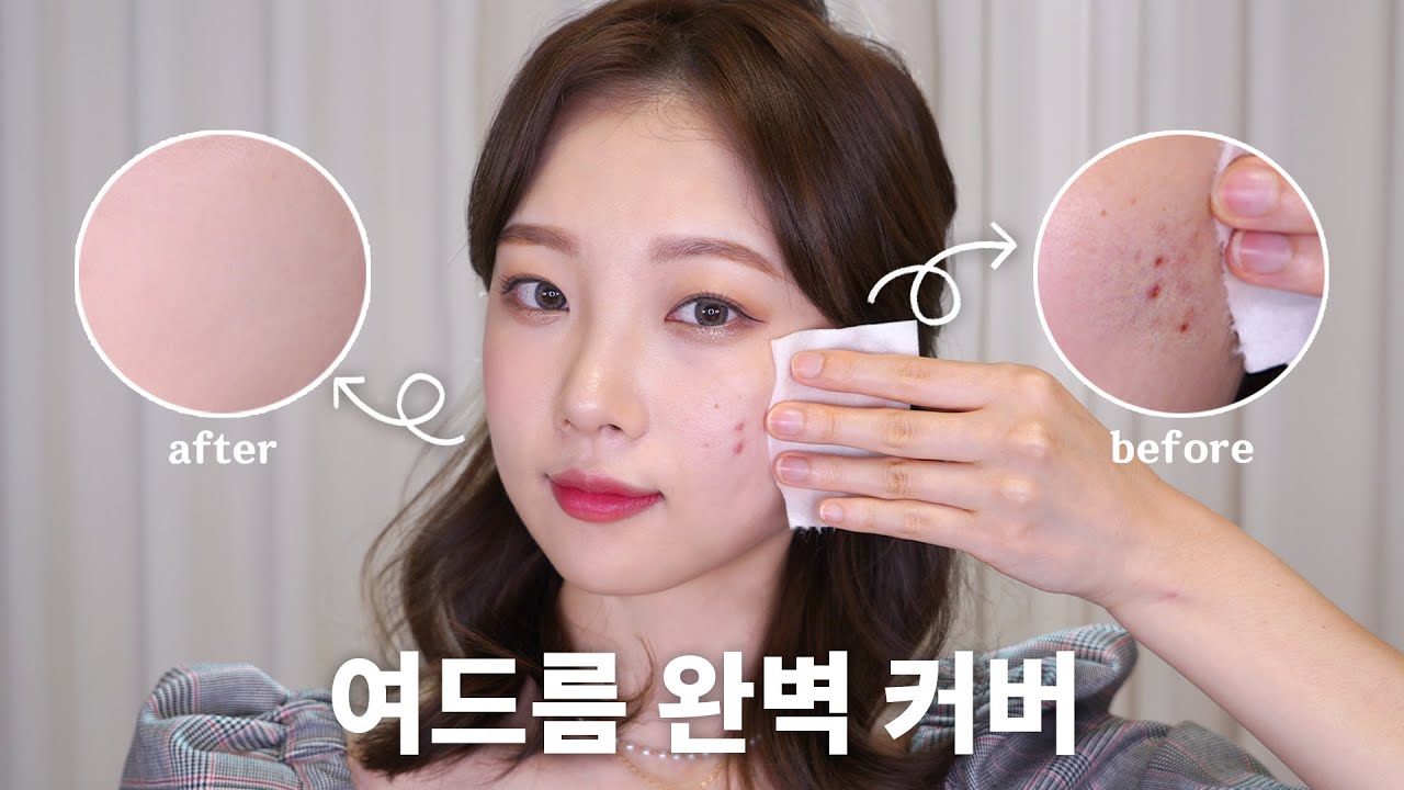 Как скрыть прыщи, пятна и шрамы 🤭 (Макияж, который хорошо выглядит, как у знаменитости ?!)