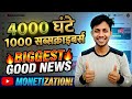 Complete 1000 Subscribers & 4000Watchtime in Just 30 Days | New Trick |100% Working