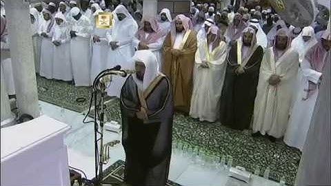 سورة يس للشيخ ماهر المعيقلي من المسجد الحرام