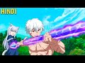 Fulla pervert boy accidentally become a legendary hero and make his own  haram  anime explained