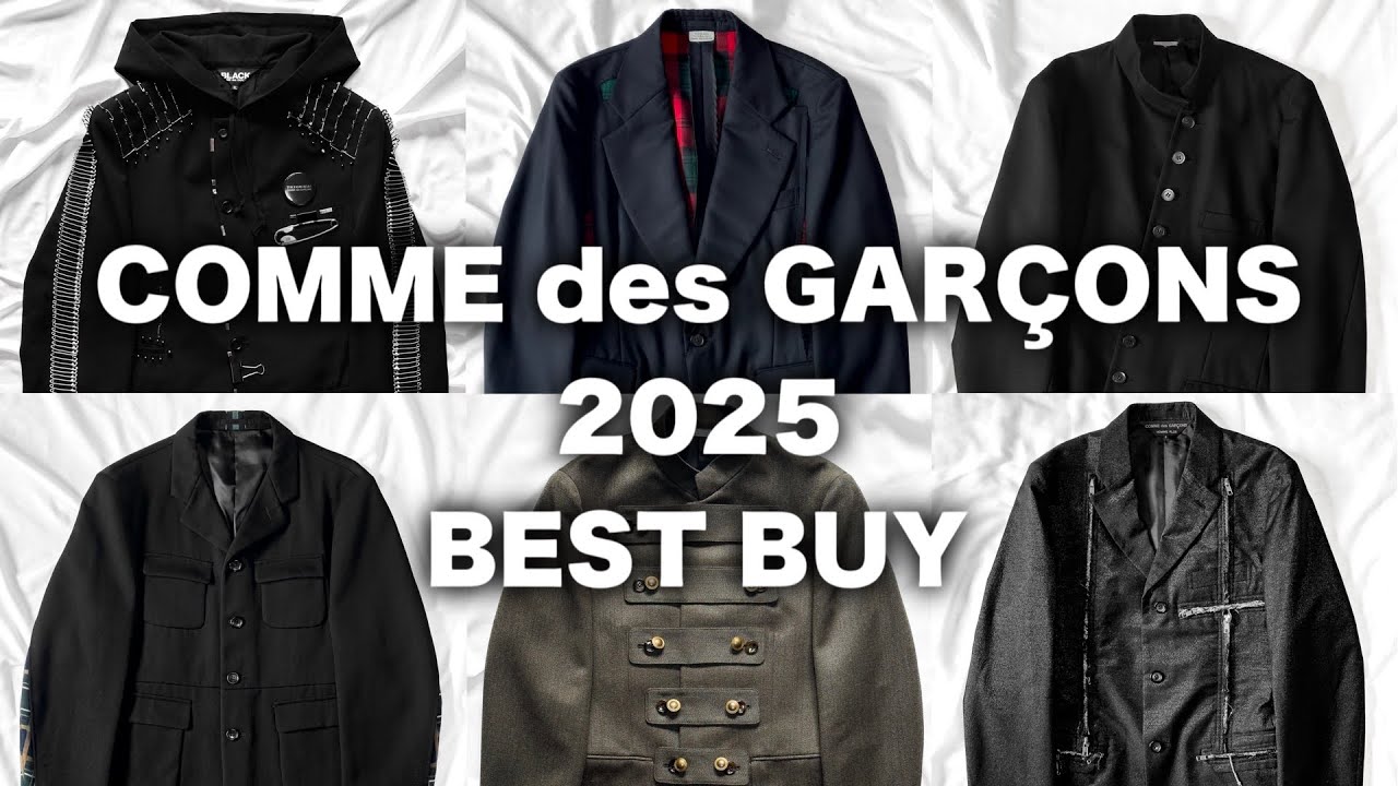 BEST BUY】COMME des GARÇONS 2025 3rd - YouTube