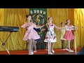Танец"Хорошие девчата"-исп.ИДШИ