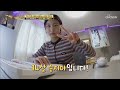 꼬마에서 숙녀로 훌쩍 자란 ✲송지아✱ TV CHOSUN 20210112 방송  | [기적의 습관] 61회 | TV조선