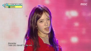 Download Lagu KiiiKiii (키키) - DANCING ALONE | Show! MusicCore | MBC250809방송 MP3 Download Lagu KiiiKiii (키키) - DANCING ALONE | Show! MusicCore | MBC250809방송 MP3