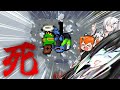 ニュークリアスローンpart1 後編