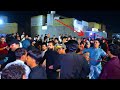 دخولية المجر العمارة الربطات ناررر حترك الميدان فرح الأخ عباس العلياوي 
