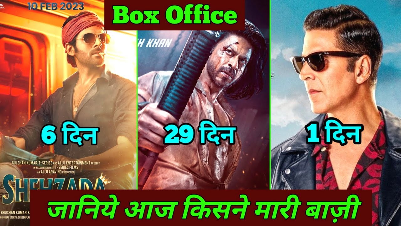 Pathaan Box Office Collection, Shehzada Collection, Selfie Advance Booking Collection, Akshay Kumar