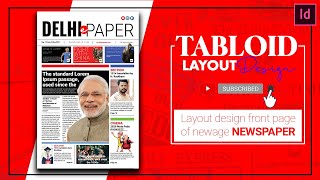 How to design a Tabloid | Newspaper layout in InDesign screenshot 3