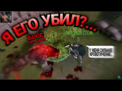 Самый актуальный гайд по герою Септимусу в RAID: Shadow Legends. Обзор