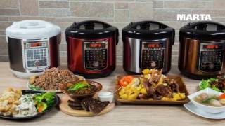 #multimarta Мультиварка | Полный обзор мультиварки | MARTA MT-4313 iCOOKER #multimarta Мультиварка | Полный обзор мультиварки | MARTA MT-4313 iCOOKER