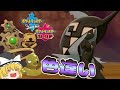【ポケモン剣盾】ダイマックスアドベンチャーで狙え美しいレヒレの色違い！【ゆっくり実況】色違い♯25