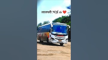 नाशिक - मुंबई #youtubeshorts #bus #bestbus #msrtcbus #लालपरीmh16 #scania #status