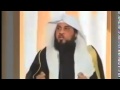 العريفي الرسول القائد