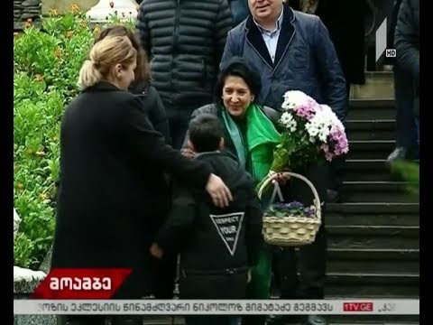 სალომე ზურაბიშვილი ქუთაისში სტუდენტებს შეხვდება