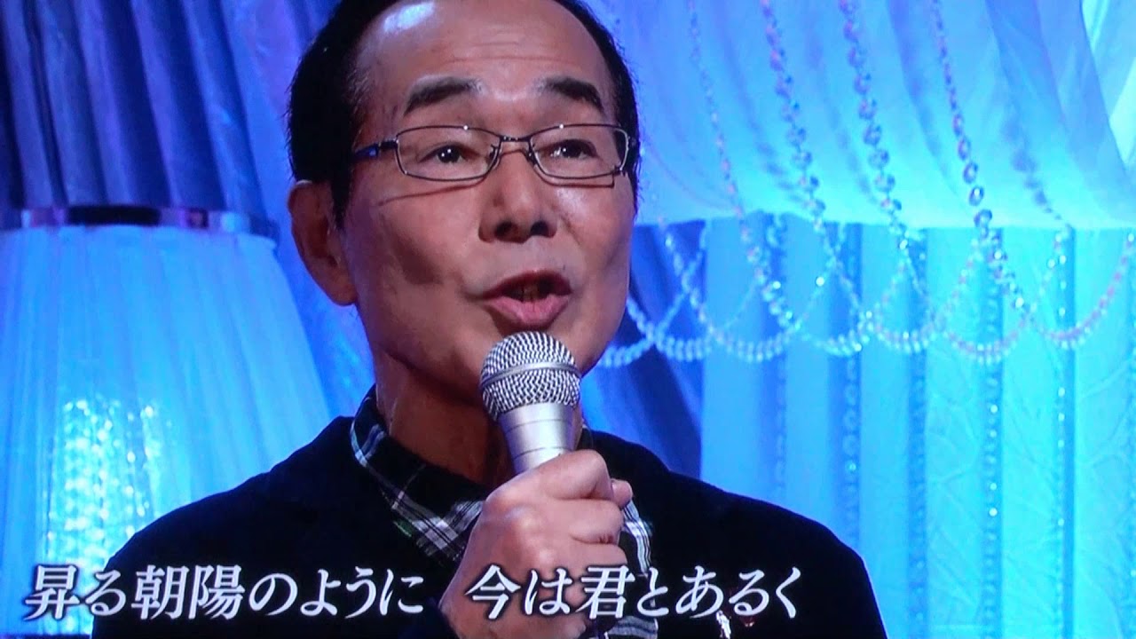 さようならをするために：ビリー・バンバン