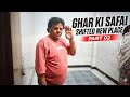 Finally Shifted To Our New Home 🏠 | PART 02 | House Shifting