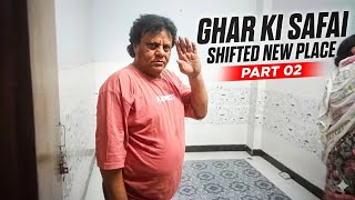 Finally Shifted To Our New Home 🏠 | PART 02 | House Shifting