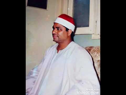 الشيخ محمد الليثي رحمه الله تلاوة النادرة من سورة التحريم    