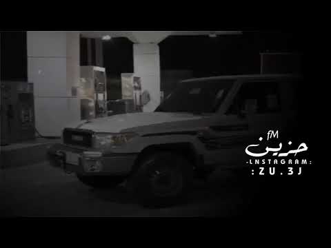 عود يالجواد شلوني طرب بطيء 