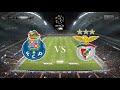 Порту - Бенфика Обзор матча 31.12.2021. Чемпионат Португалии.