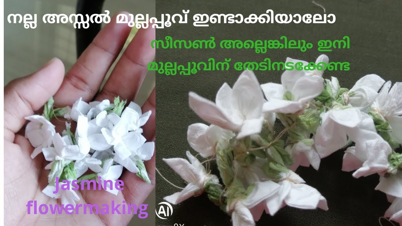 Jasmine flowermaking with tissue paper, Jasmine flower, ടിഷ്യു പേപ്പ