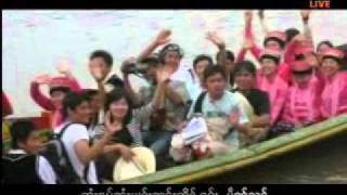 ယူꨲꨅြမ္းꨁꨤင္ေꨀꨣꨳပူိꨓ္ꨳတုိꨀ္ꨵꨟြင္ꨵ chords