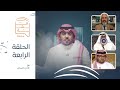 قشة العالم الموازي قشة العالم الموازي