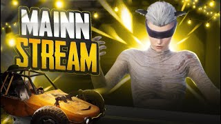 СМОТРИМ НОВОЕ ОБНОВЛЕНИЕ🔥| PUBG MOBILE | IPHONE 15 PRO MAX