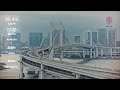 お台場 ライブカメラ 東京 勉強・作業・集中・リラックス with Lofi BGM 🎶 Tokyo Odaiba Live Camera 東京の夜景と海
