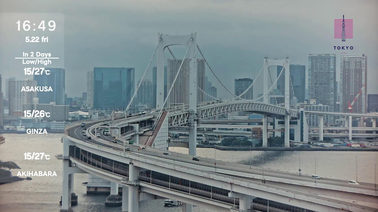 お台場 ライブカメラ 東京 勉強・作業・集中・リラックス with Lofi BGM 🎶 Tokyo Odaiba Live Camera 東京の夜景と海
