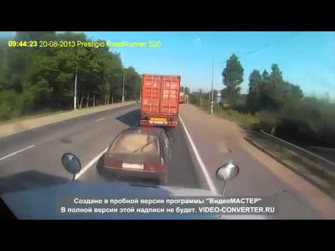 Зао супер авто тольятти