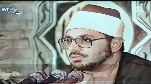 من اروع تلاواته على الاطلاق الشيخ الشحات سورة القصص من العباسيه ١٩٨٩