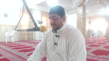 بداية سورة الزمر بصوت القارئ عدي المحمدي من رحاب جامع العشرة المبشرة في الفلوجة