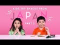 Kids Try Snacks from Japan (Part 2) | Kids Try | HiHo Kids