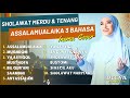 Assalamualaika Versi 3 Bahasa || Mughrom - Ai Khodijah || Full Album Sholawat Terbaru 2023