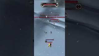 Rf online тут даже мобы полезнее тимейтов #rfonline #mmorpg #virus