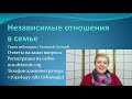 Ответы на вопросы. 17 декабря 18:00 по МСК