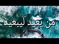 حالات واتس اب وحده بندق كلموها عنى جامده