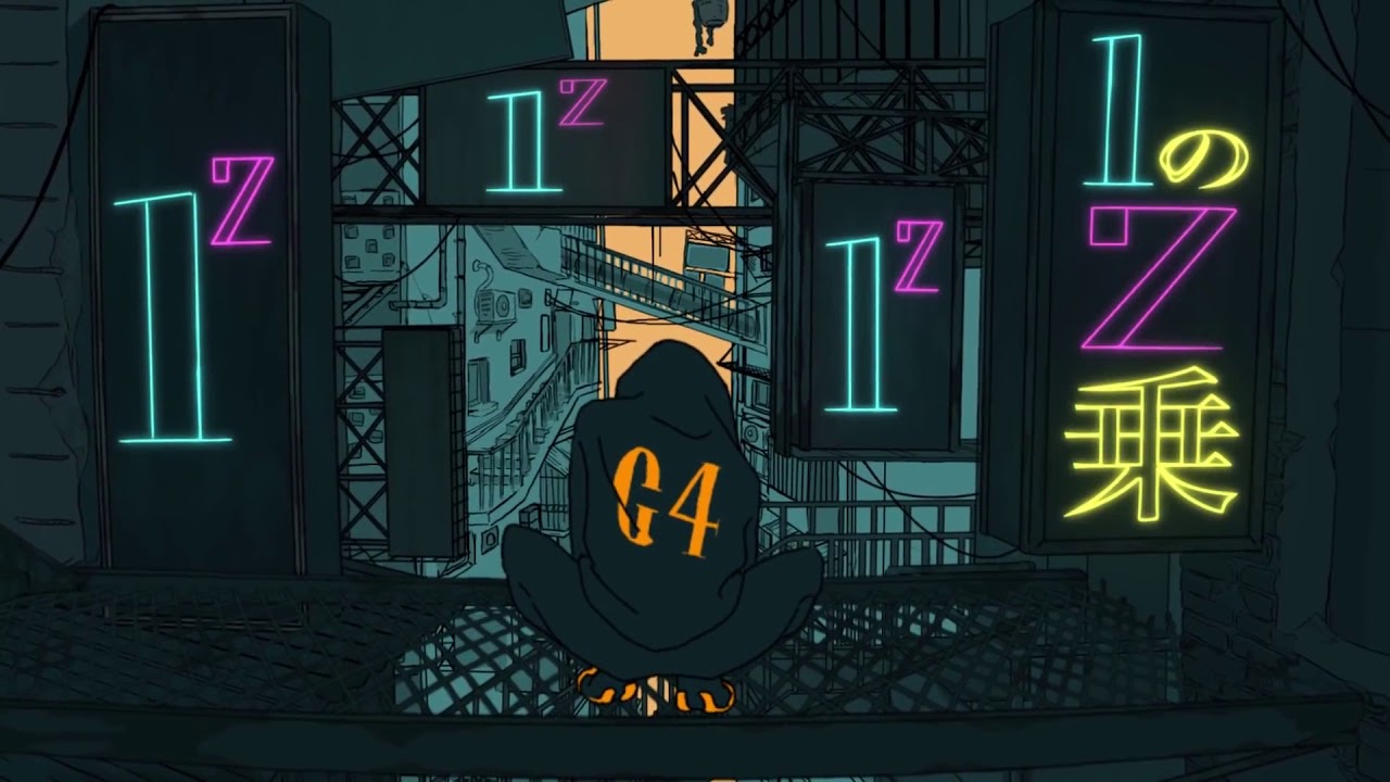 絶え間なく藍色 歌ってみた/ハナブサ