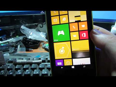 Программный сброс Nokia lumia 630