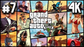 Grand Theft Auto 5 ⦁ Прохождение #7 ⦁ Без Комментариев ⦁ 4K60Fps