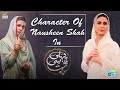 Watch Kis Kis Ko Nausheen Shah Ki Acting Dekhne Ka Intezar Hai? Online In Hd
